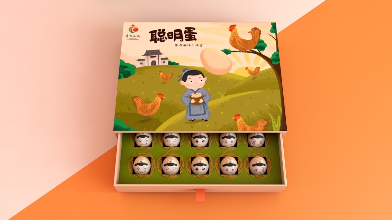 “聰明蛋”——崇仁麻雞蛋包裝設計圖2