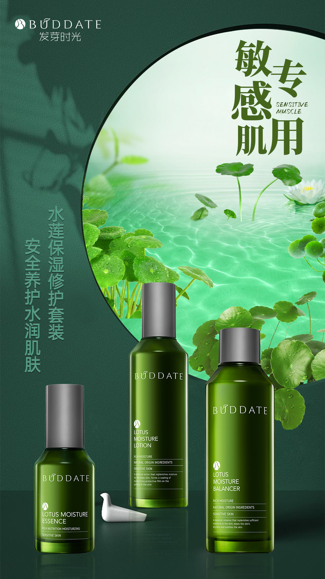 海报图0
