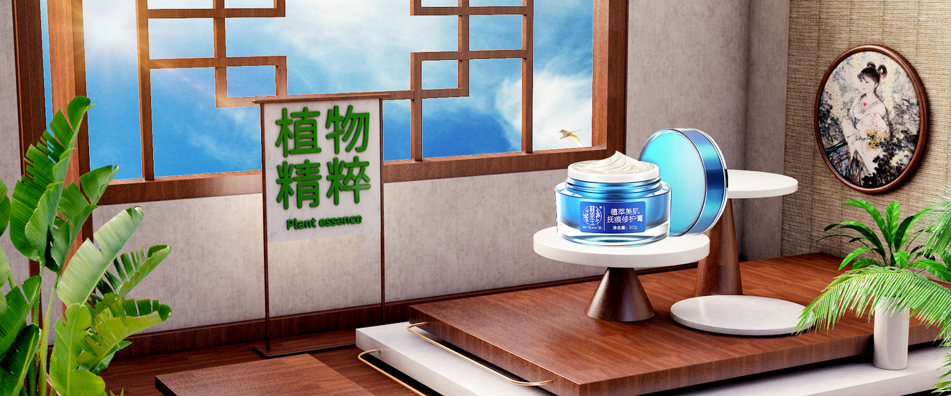海报图1