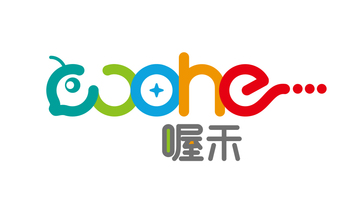 喔禾童裝服飾類LOGO設計