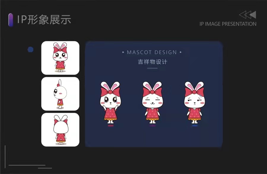 北小北wink作品集图33