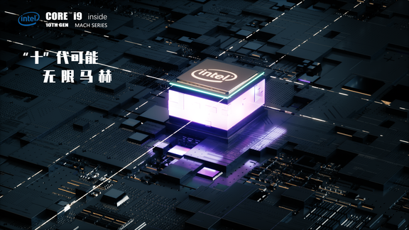 筆記本電腦概念設計圖5