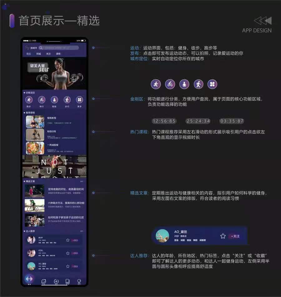 北小北wink作品集图12
