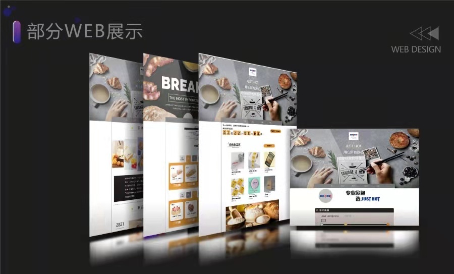 北小北wink作品集图22