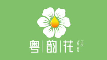 粤韵花食品品牌LOGO设计