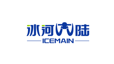 冰河大陆电商品牌LOGO设计