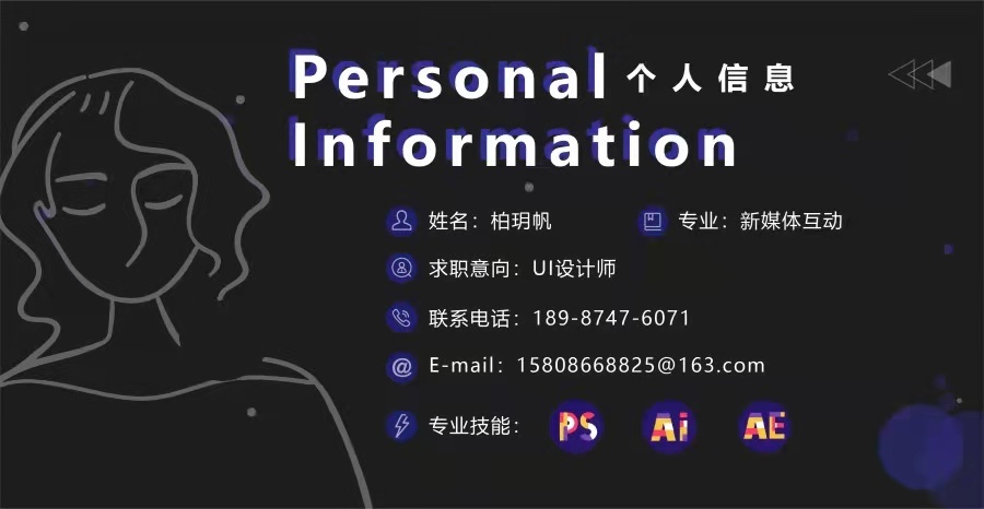 北小北wink作品集图0