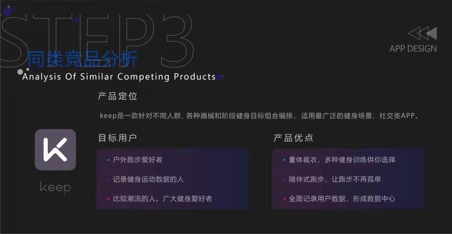 北小北wink作品集图7