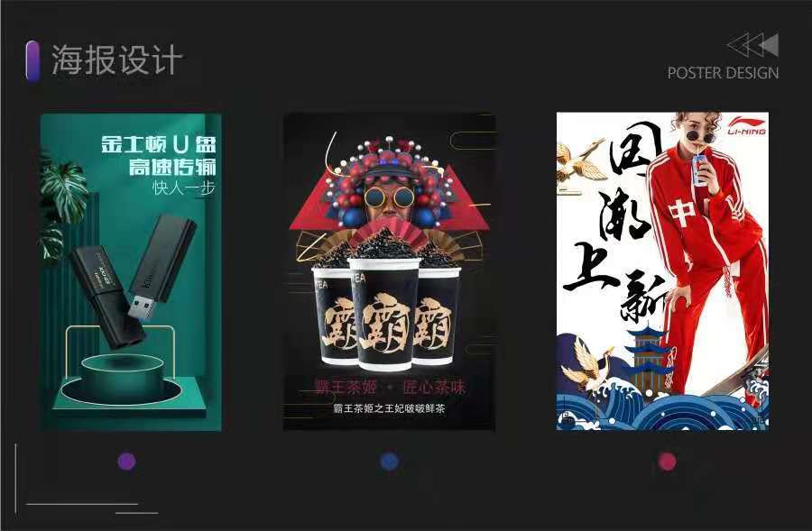 北小北wink作品集图24