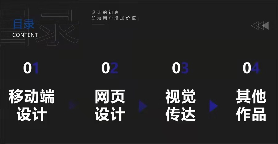 北小北wink作品集图1