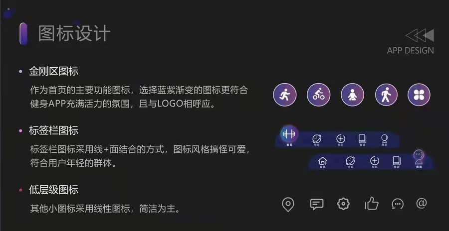 北小北wink作品集图10