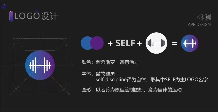 北小北wink作品集图9