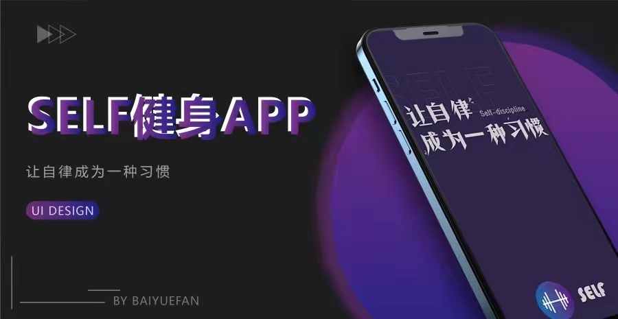 北小北wink作品集图3