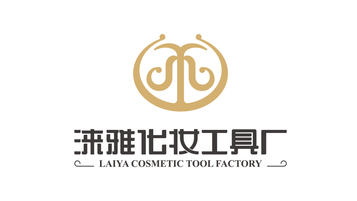 淶雅化妝工具品牌LOGO設(shè)計