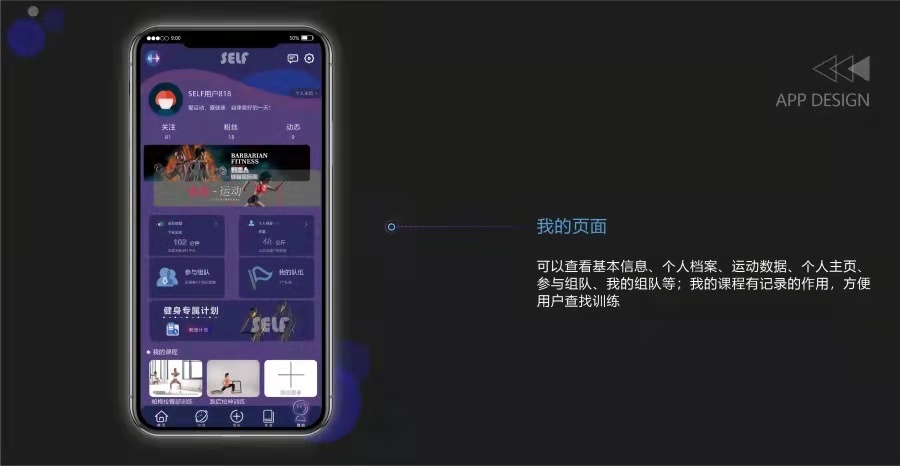 北小北wink作品集图14