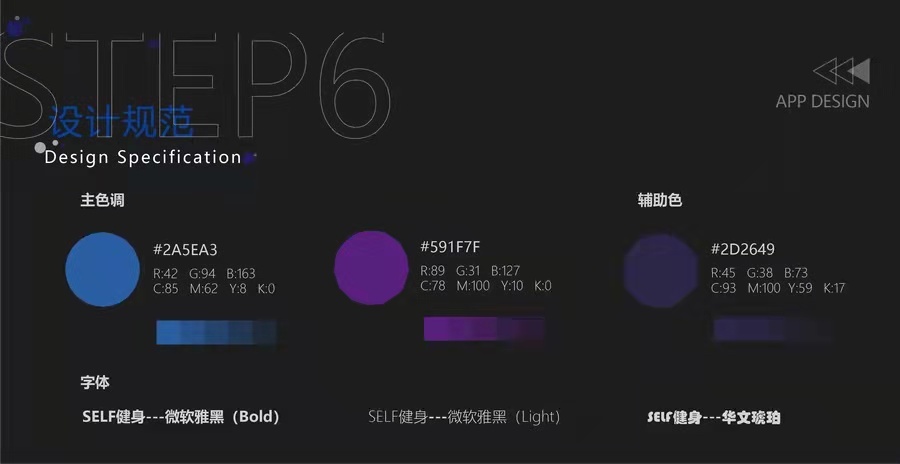 北小北wink作品集图8