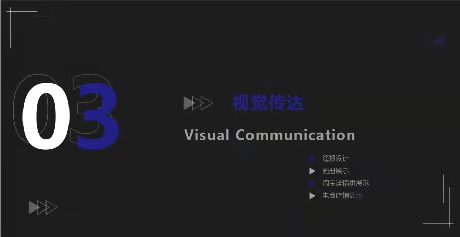 北小北wink作品集图23