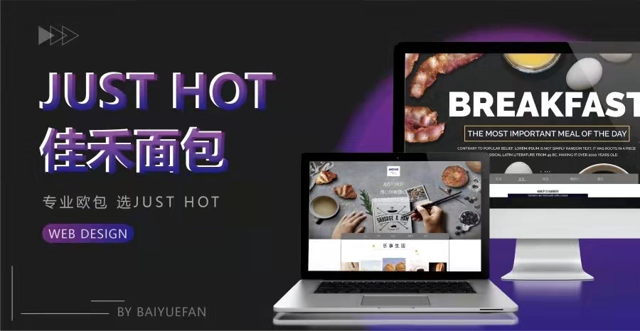 北小北wink作品集图17