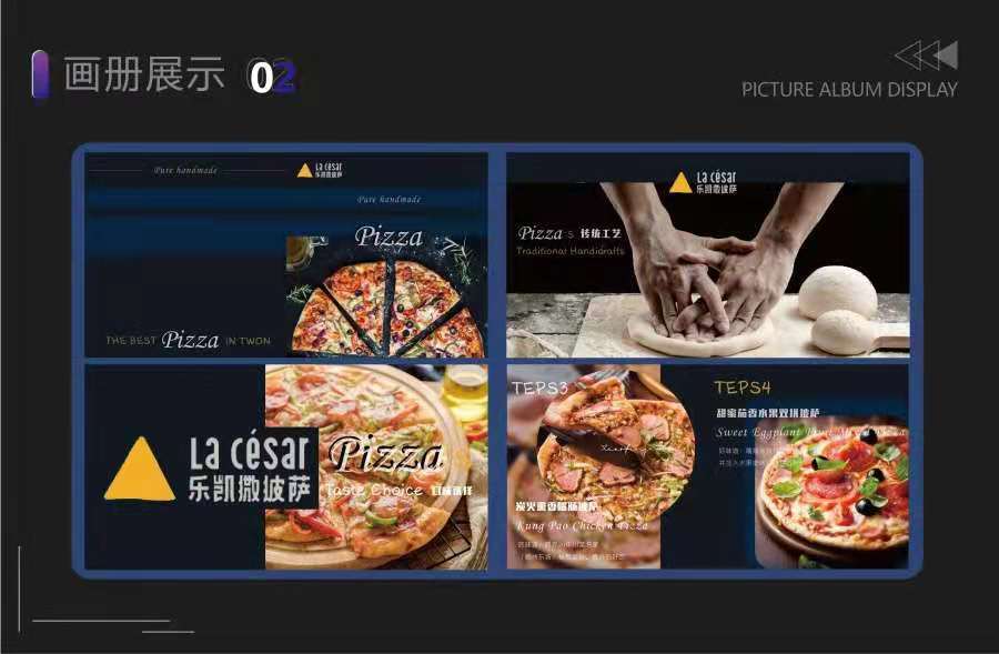 北小北wink作品集图26