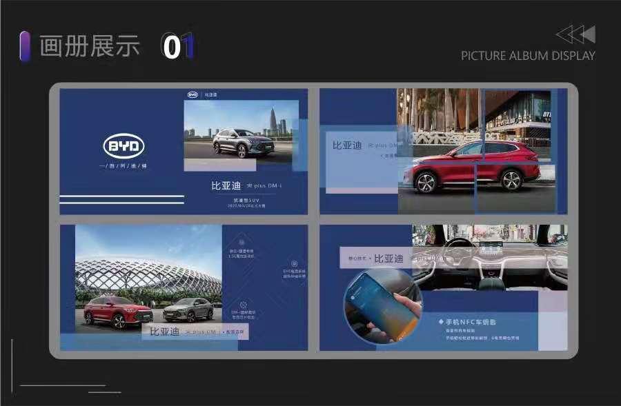 北小北wink作品集图25