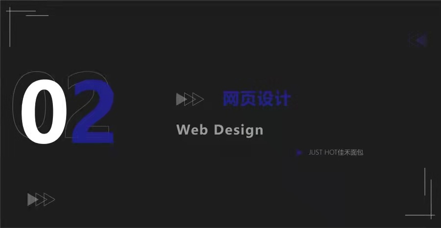 北小北wink作品集图16
