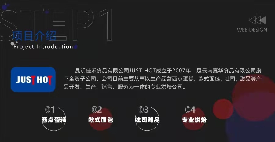 北小北wink作品集图19