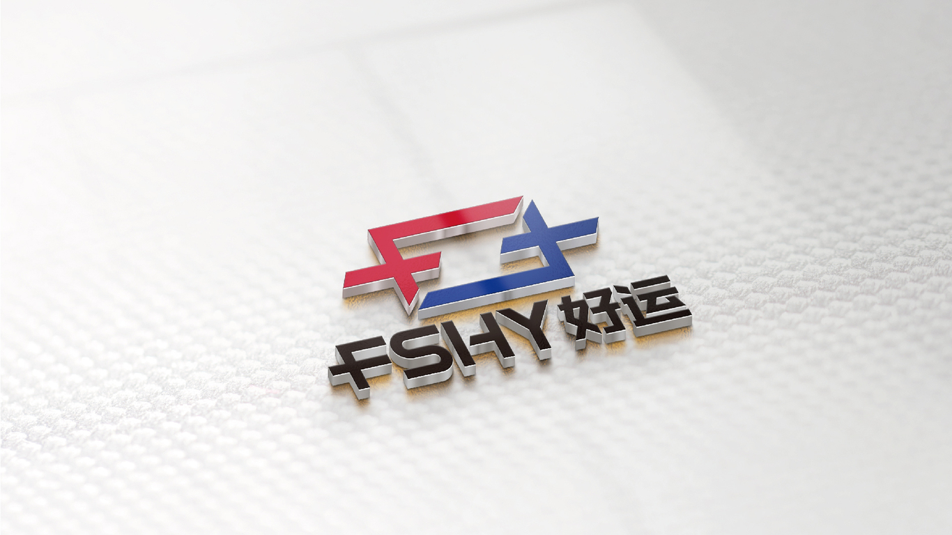 FSHY電器配件品牌LOGO設(shè)計中標圖3