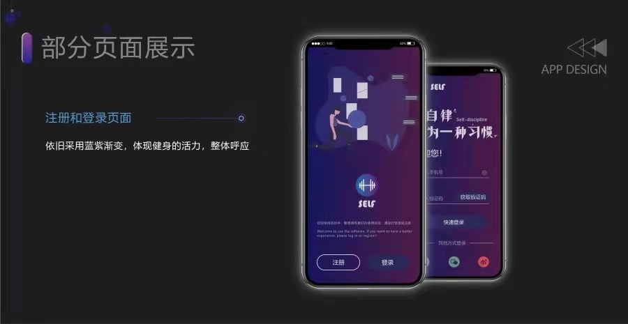 北小北wink作品集图13