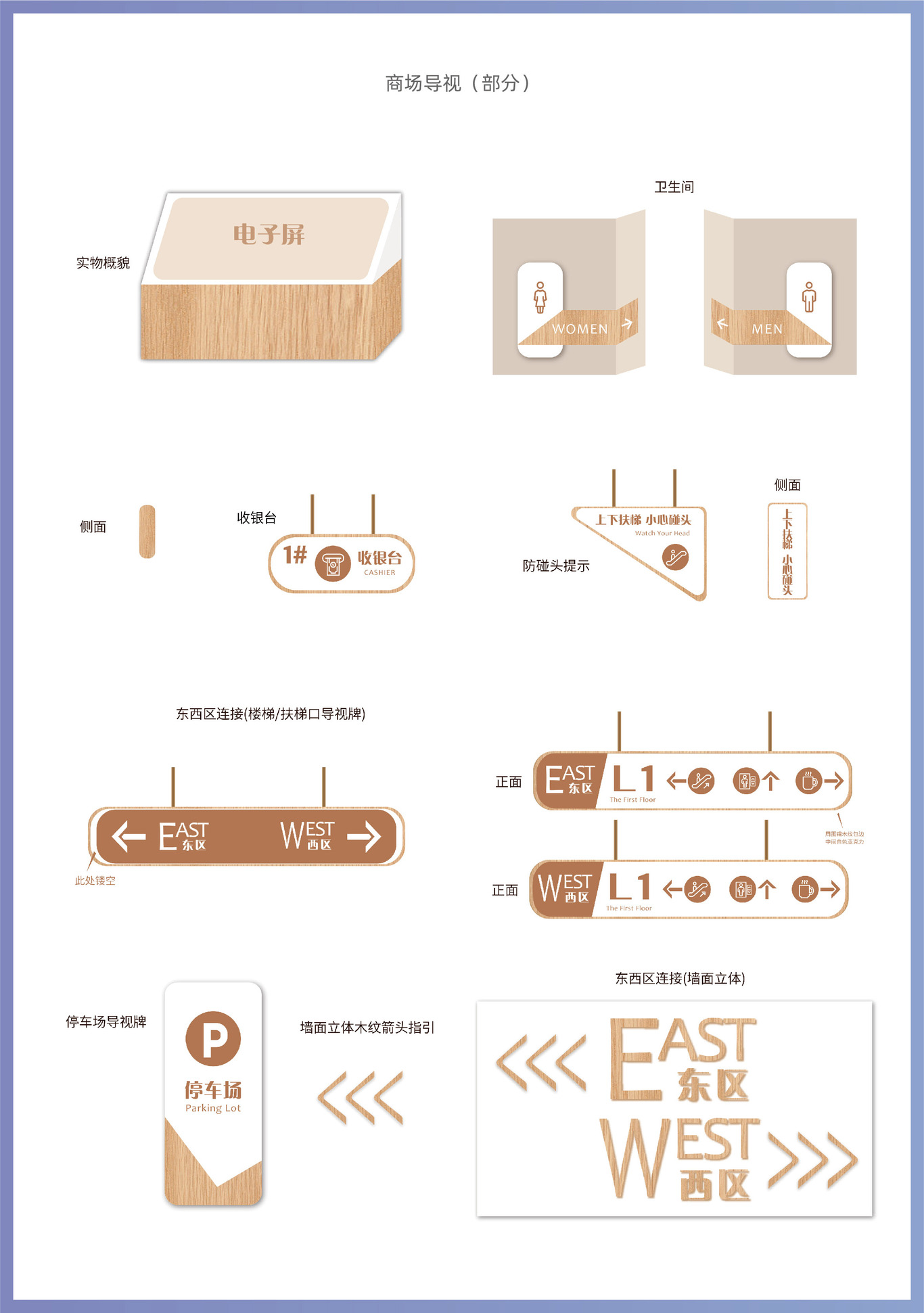 部分案例图15