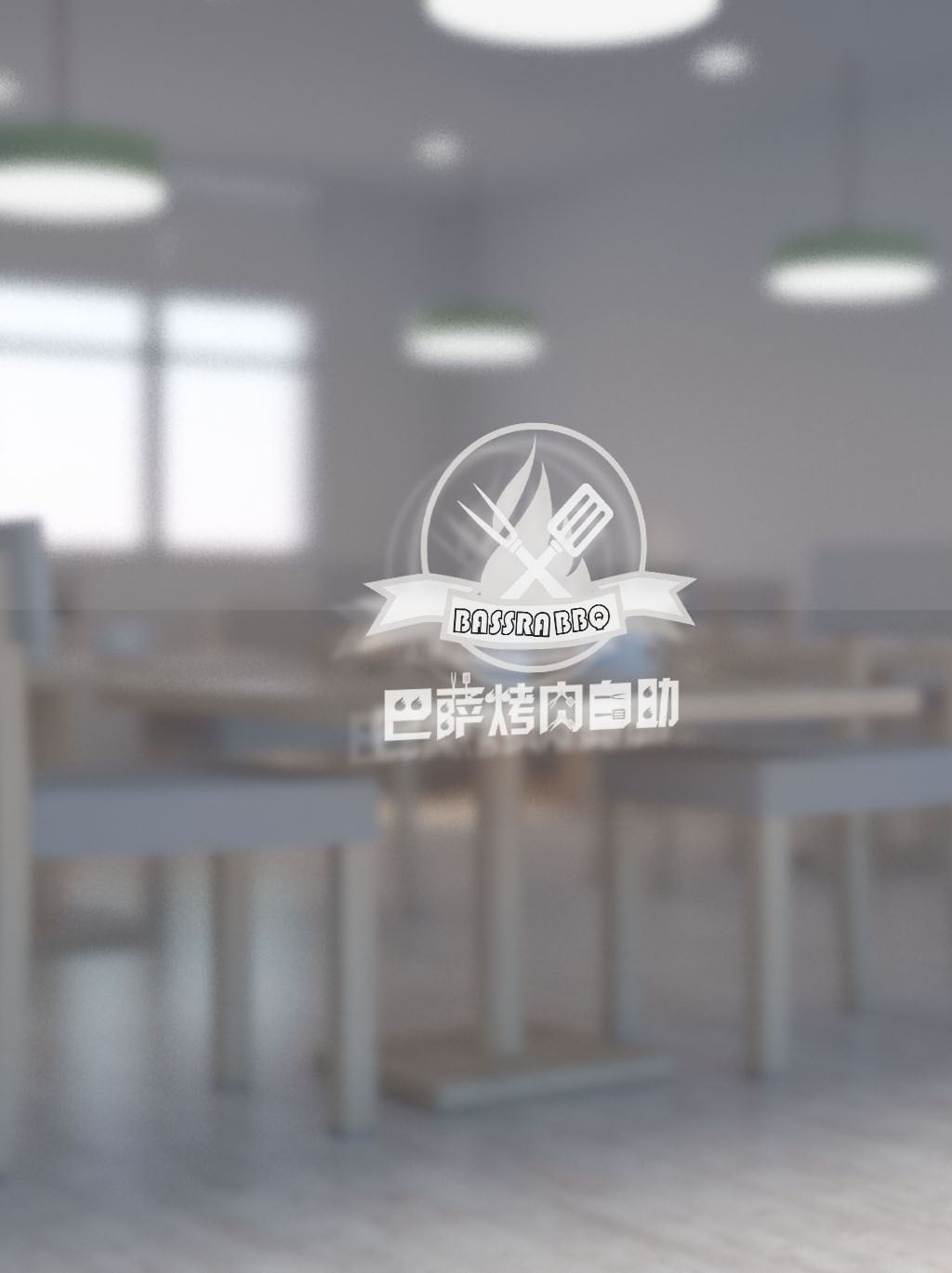 巴萨烤肉自助图11