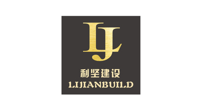 利坚建设品牌LOGO设计