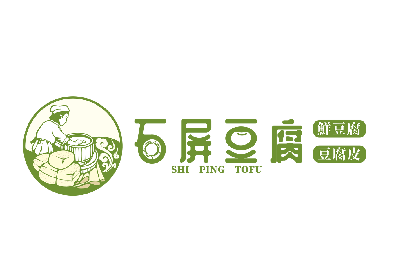 石屏豆腐图0