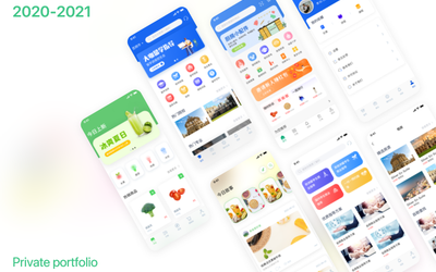 近期私人作品汇总APP/网页设计