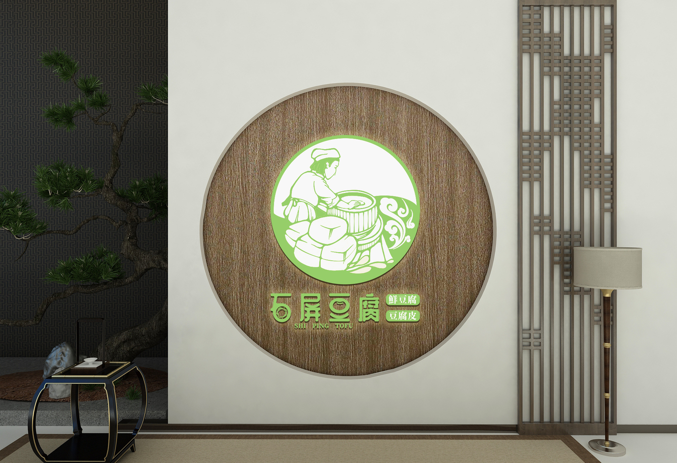 石屏豆腐图3