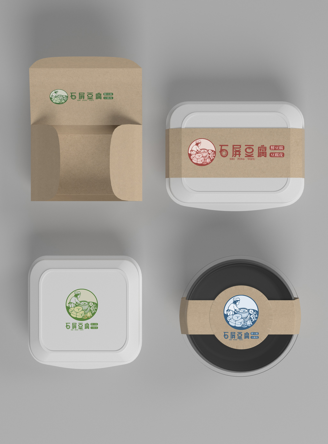 石屏豆腐图2