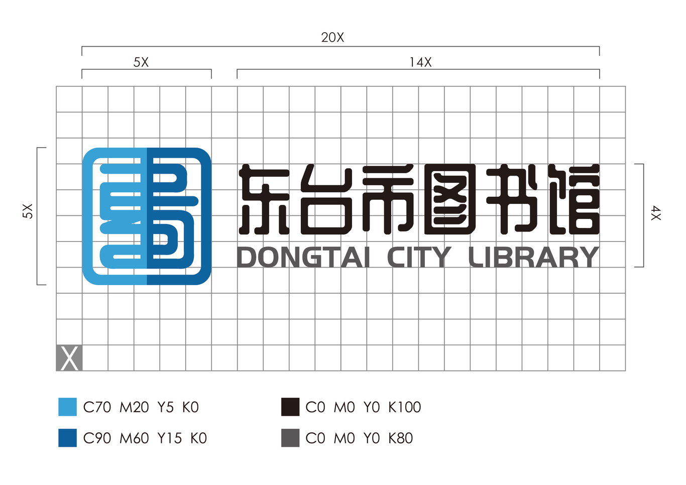 东台市图书馆图1