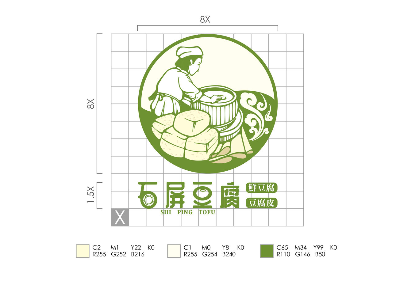 石屏豆腐图1