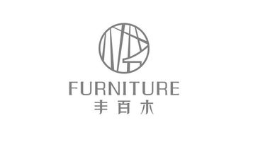 豐百木家具品牌LOGO設計