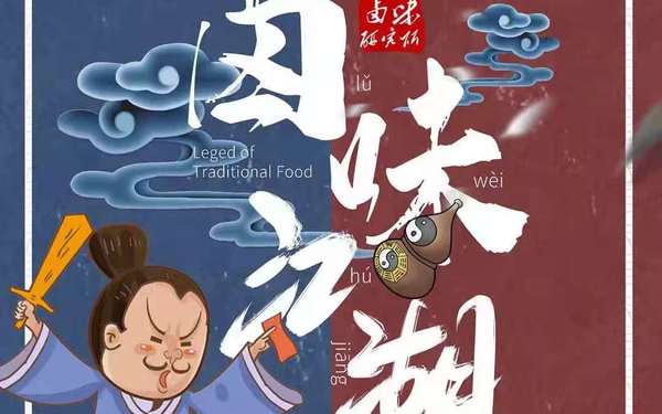 近期設計各類(lèi)海報