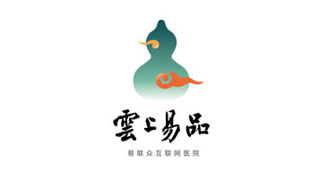 云上诊所LOGO设计