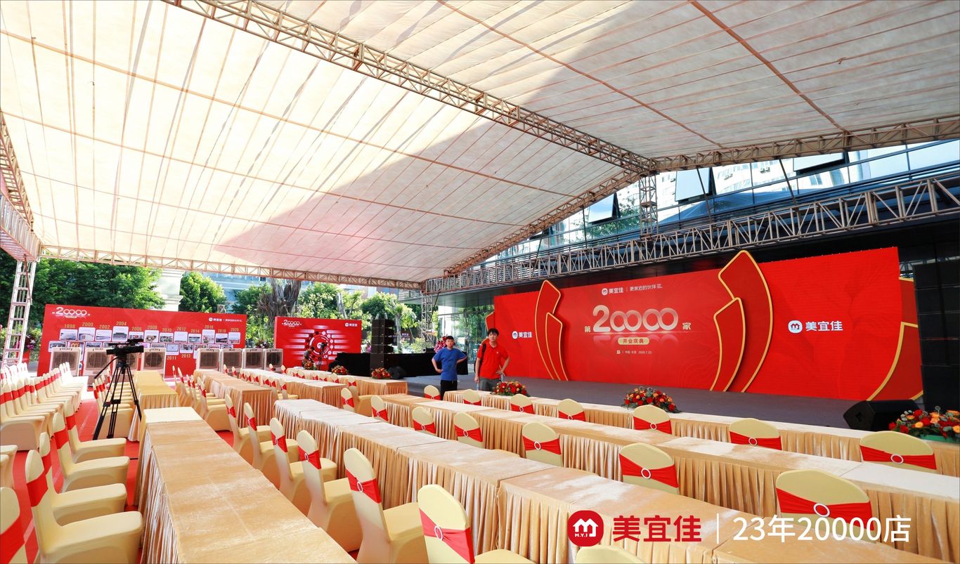 部分活动展示图4