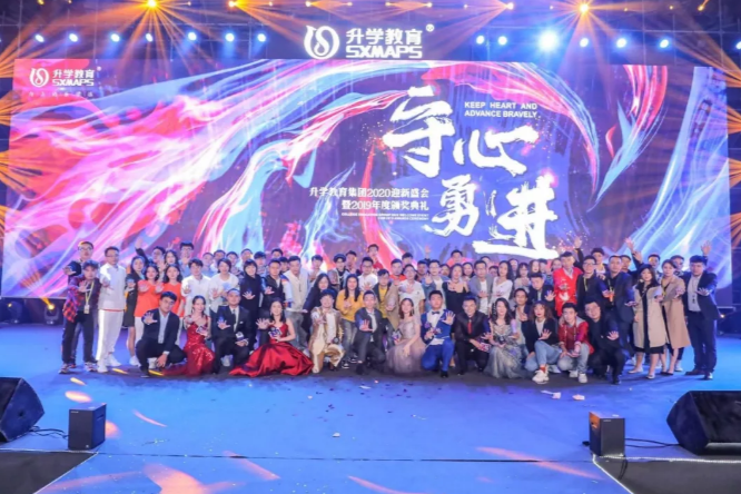 部分活动展示图5