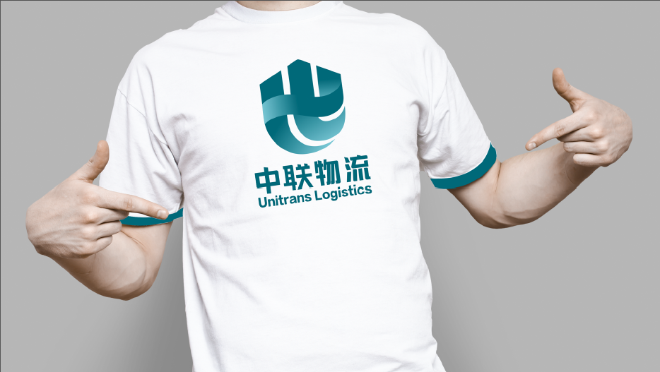 中聯(lián)物流品牌LOGO設計中標圖3