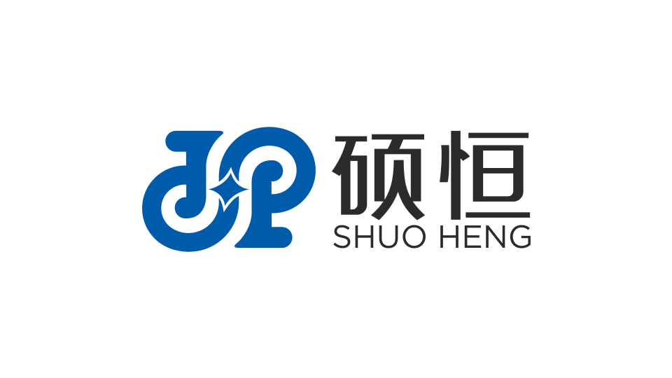 碩恒電子商務(wù)類LOGO設(shè)計