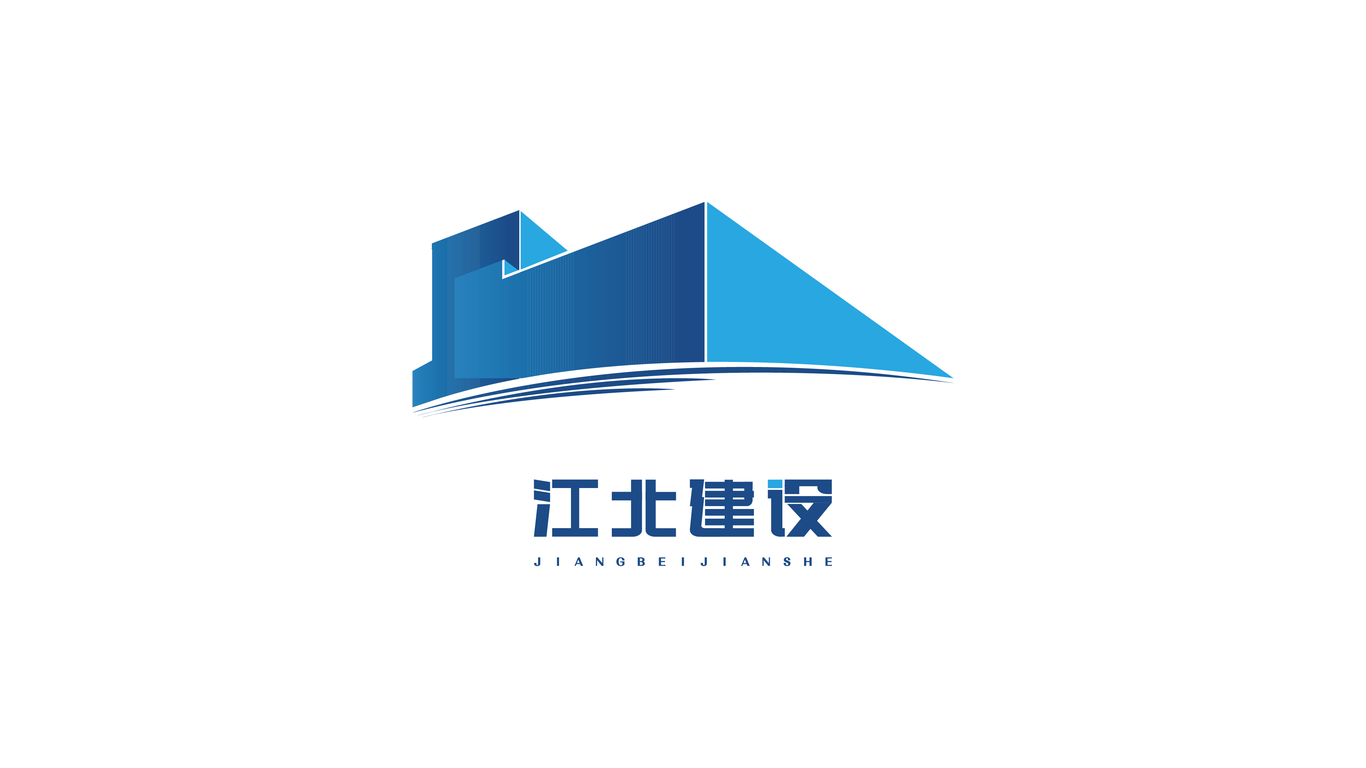 建筑類LOGO圖0