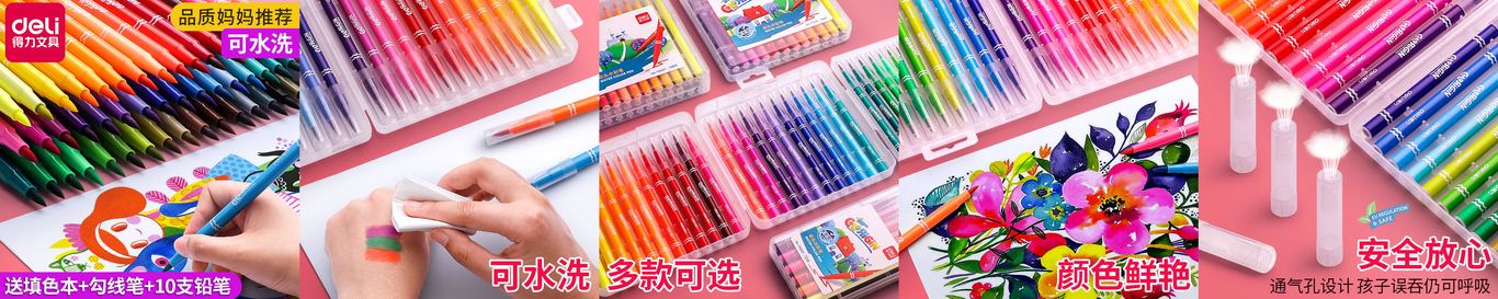 产品主图拍摄制作图0