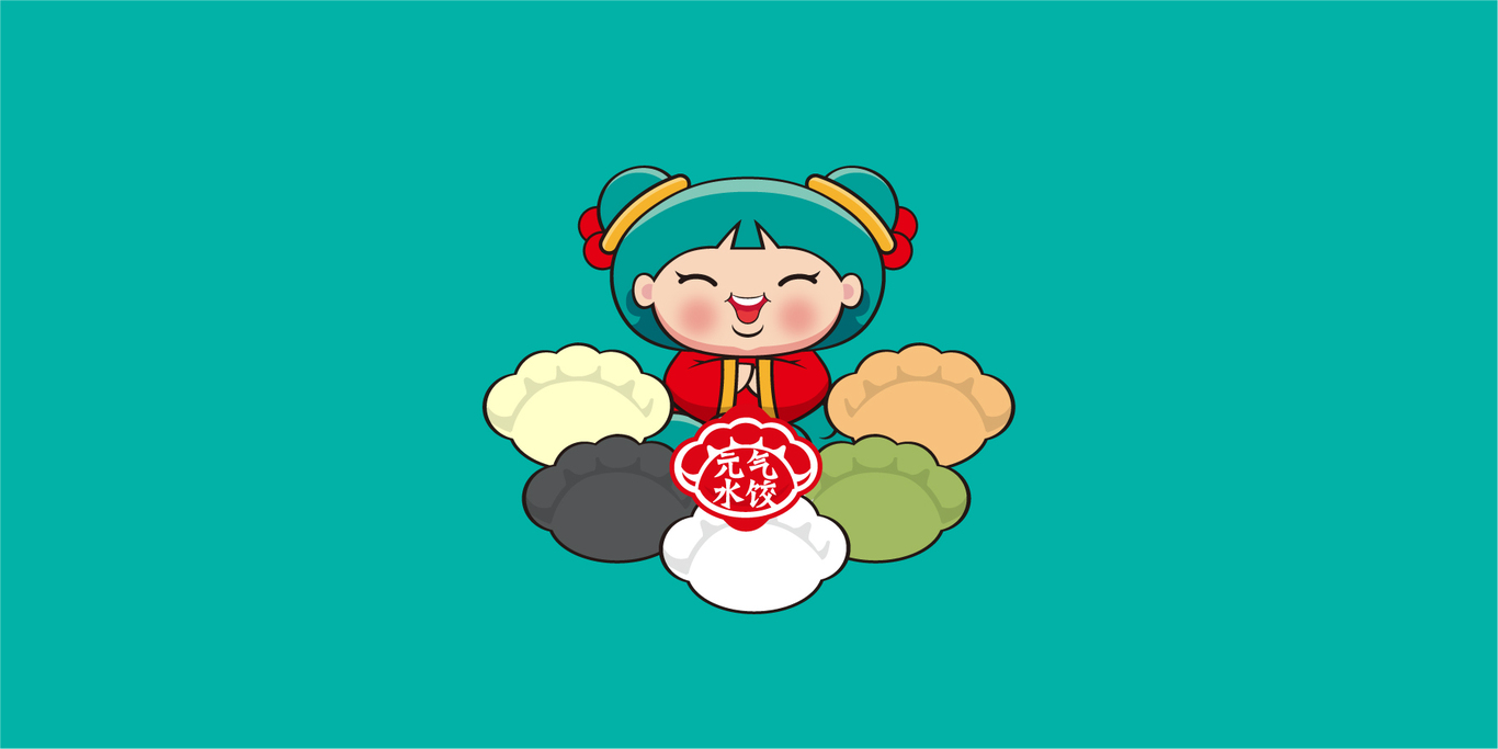 元气水饺餐饮连锁LOGO&吉祥物设计图0