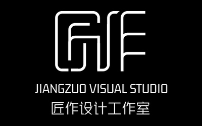 设计工作室 匠作 logo设计