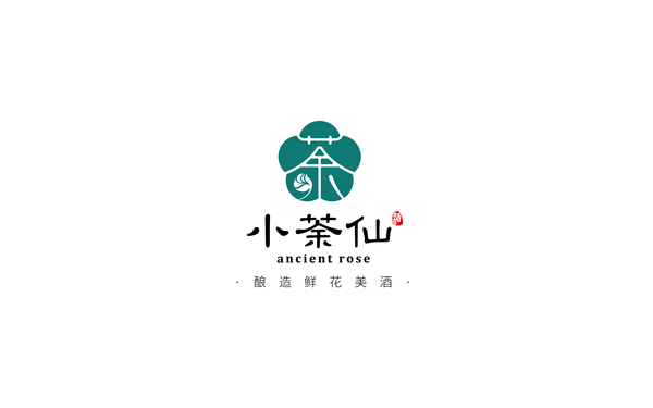 小茶仙鮮花酒品牌LOGO設(shè)計(jì)