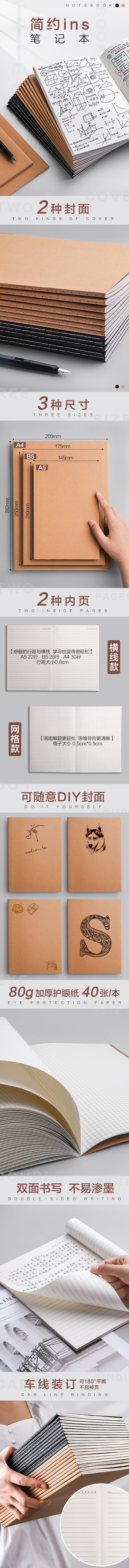产品主图拍摄制作图5